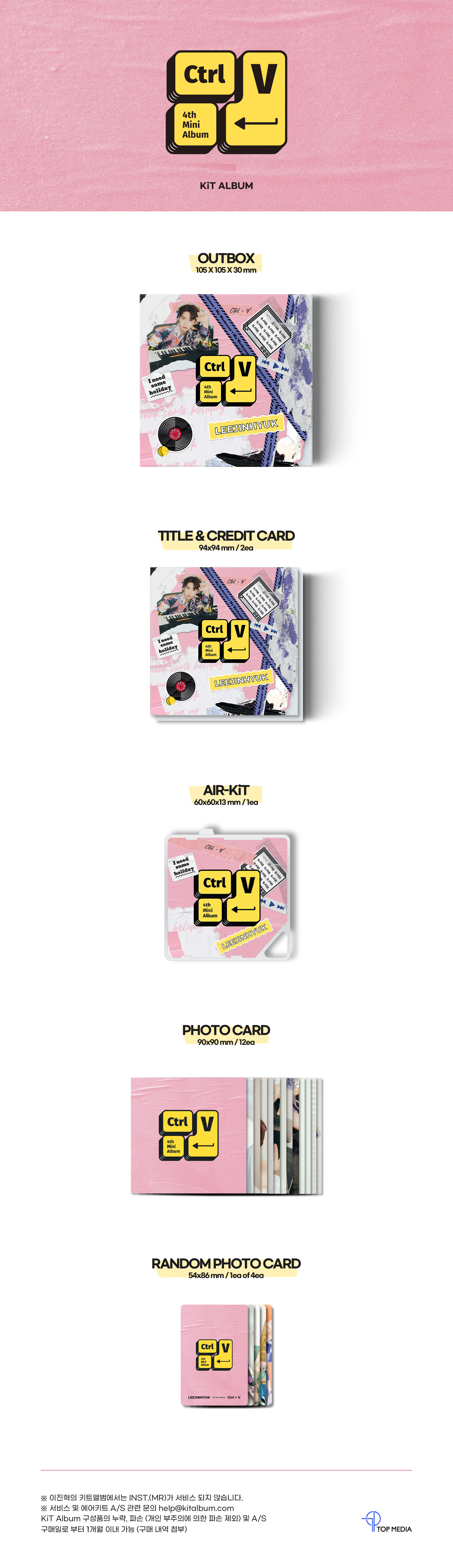 jp.ktown4u.com : Lee Jin Hyuk - ミニアルバム 4集 [Ctrl+V